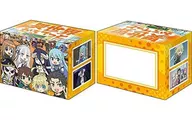 ブシロードデッキホルダーコレクションV2 Vol.1053 『異世界かるてっと』