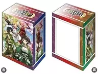 ブシロードデッキホルダーコレクションV2 Vol.1006 電撃文庫 ソードアート・オンライン『東の果ての桃源郷』Part.1