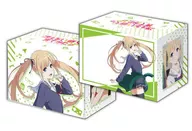 ブシロードデッキホルダーコレクションV2 Vol.240 冴えない彼女の育てかた♭『澤村・スペンサー・英梨々』Part.2