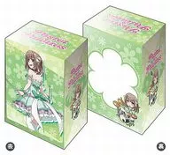 ブシロードデッキホルダーコレクションV2 Vol.327 バンドリ!ガールズバンドパーティ!『大和麻弥』
