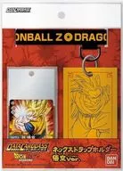 ドラゴンボールZ ネックストラップホルダー 悟空Ver.