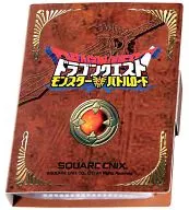 ドラゴンクエスト モンスターバトルロード オフィシャルカードファイルミニ タイプB