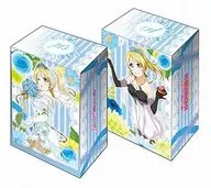ブシロードデッキホルダーコレクションV2 Vol.23 ラブライブ!『絢瀬絵里』