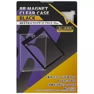 BR マグネットクリアケース ブラック 35pt