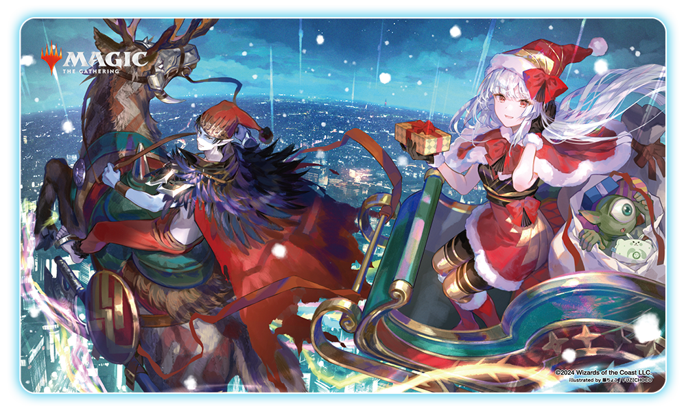 放浪皇のクリスマス プレイマット