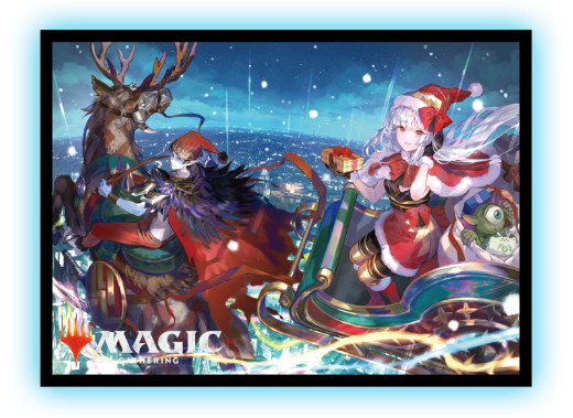放浪皇のクリスマス スリーブ