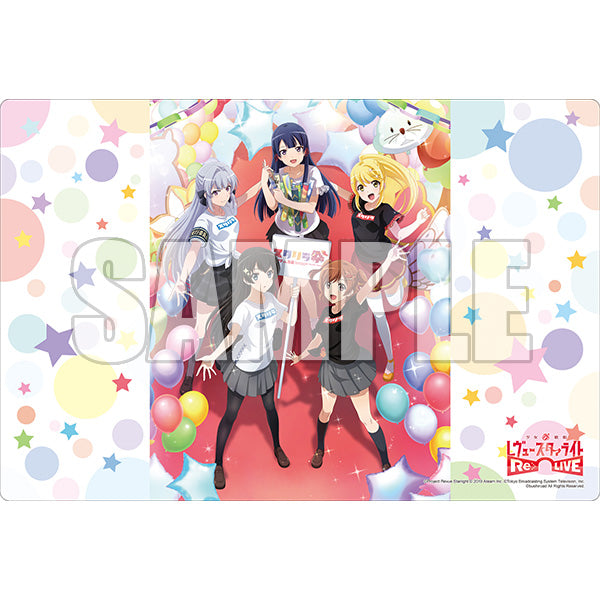 ブシロード ラバーマットコレクションエクストラ Vol.158 少女☆歌劇 レヴュースタァライト -Re LIVE-『スタリラ祭2019 in池袋』