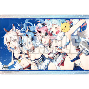 ブシロード ラバーマットコレクションエクストラ Vol.173 アズールレーン『真夏の陽光』