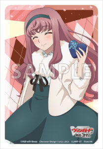 ブシロード スリーブコレクションミニ エクストラ Vol.138カードファイト!! ヴァンガード will+Dress『御薬袋ミレイ』バレンタインデーver.