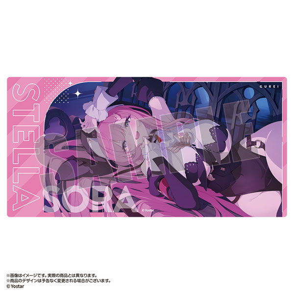 ステラソラ マルチデスクマット グレイ