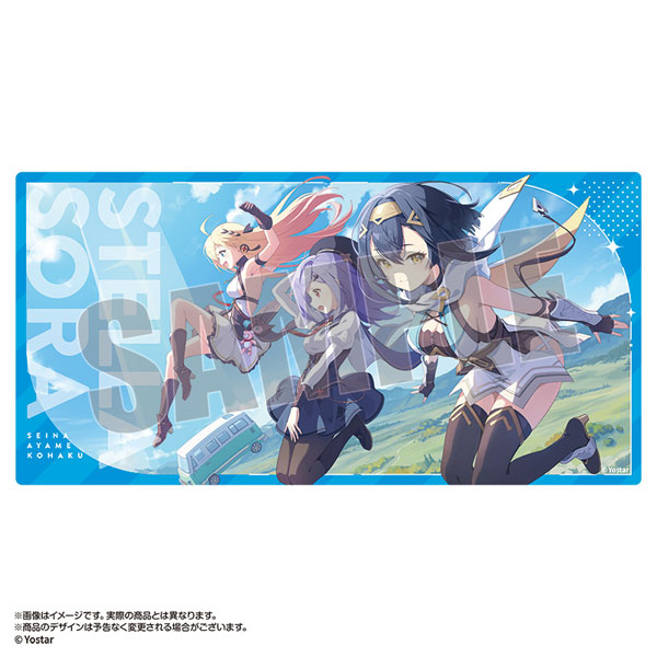 ステラソラ マルチデスクマット 空白旅団