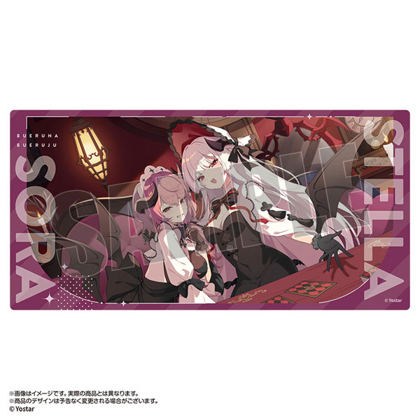 ステラソラ マルチデスクマット ヴェルナー＆ヴェルジュ