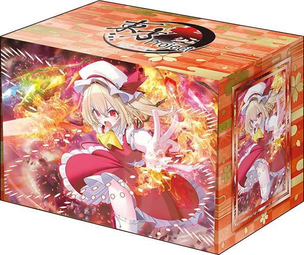 ブシロード デッキホルダーコレクション V3 Vol.1260 東方Project フランドール・スカーレット Part.1