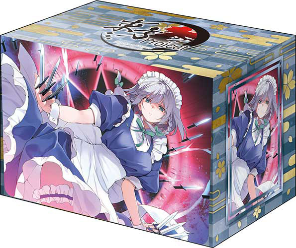 ブシロード デッキホルダーコレクション V3 Vol.1258 東方Project 十六夜咲夜 Part.1
