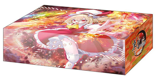 ブシロード ストレイジボックスコレクション V2 Vol.412 東方Project フランドール・スカーレット Part.1