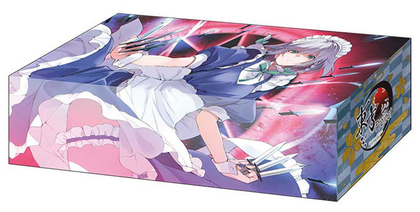 ブシロード ストレイジボックスコレクション V2 Vol.410 東方Project 十六夜咲夜 Part.1