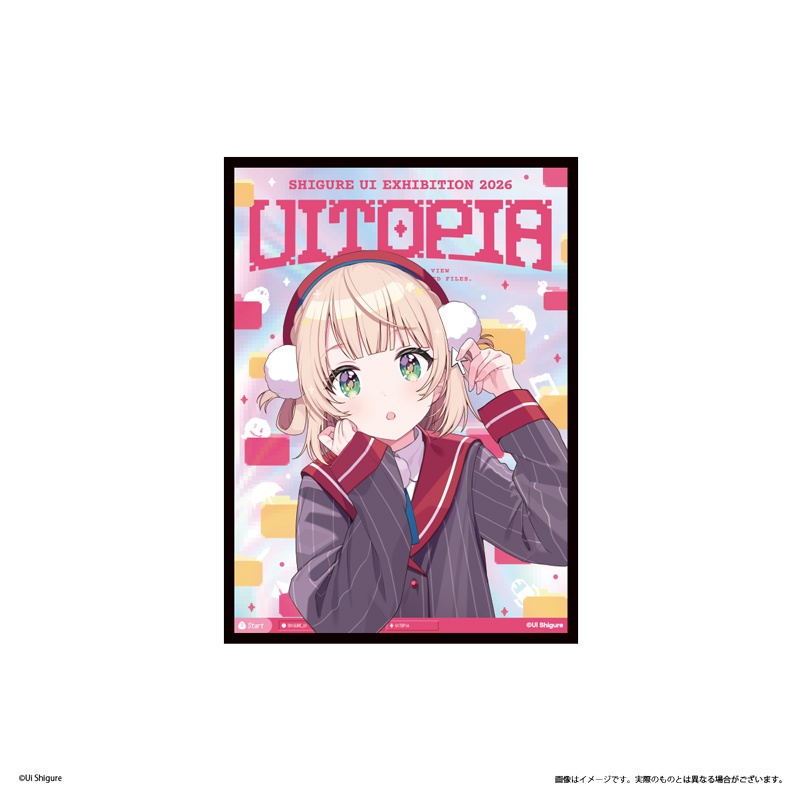 カードスリーブ Uitopia ver.