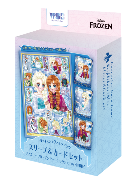 ヴァイスシュヴァルツブラウ ディズニー フローズン スリーブ＆カードセット
