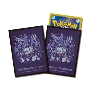 ポケモンカードゲーム デッキシールド プレミアム・グロス 進化の軌跡 シャンデラ【ブラック】