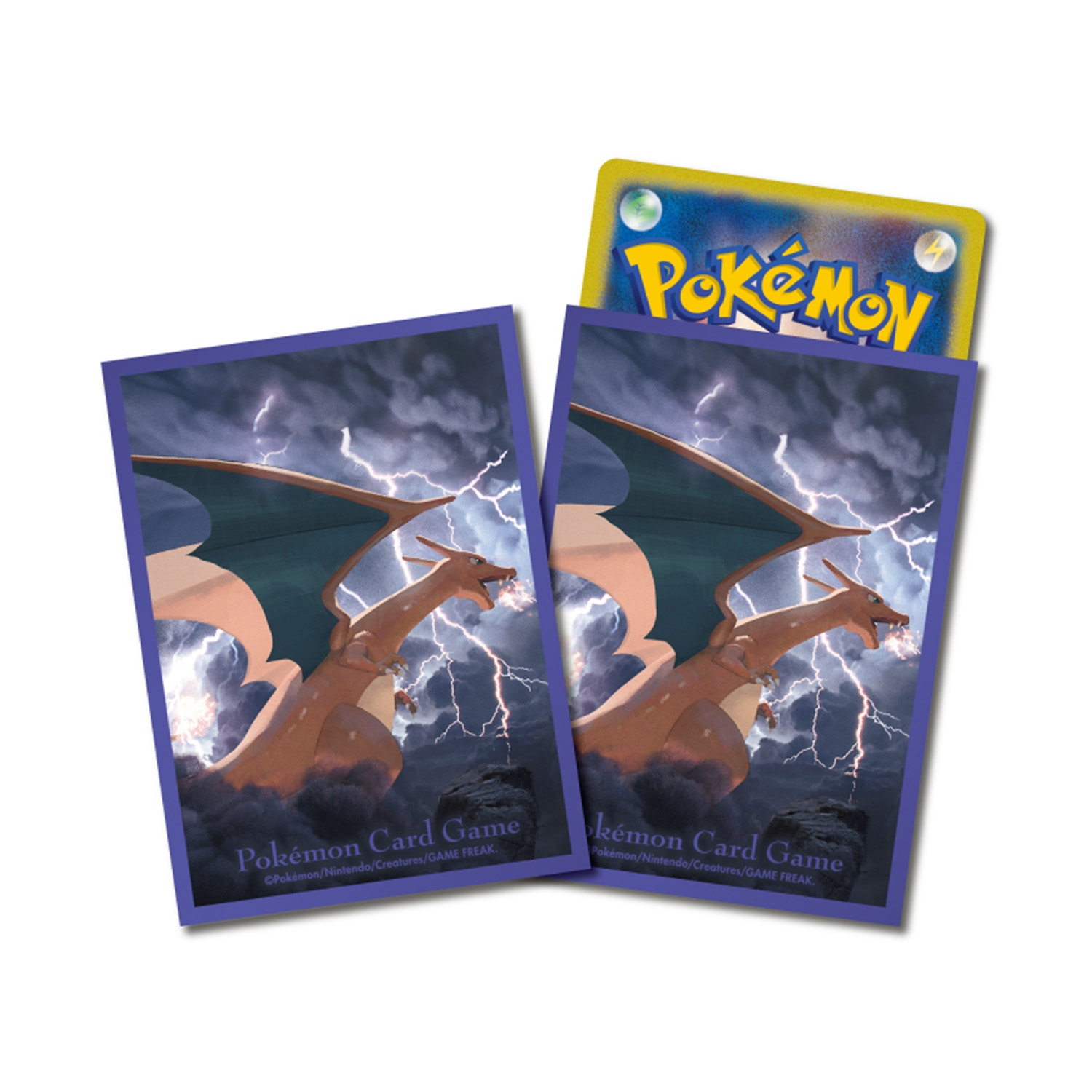 ポケモンカードゲーム デッキシールド 飛翔 リザードン【パープル】