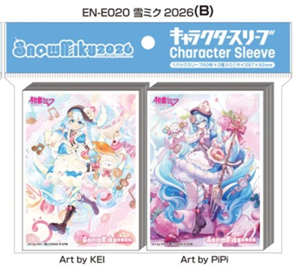 初音ミクの新作キャラクタースリーブ「SNOW MIKU 2026」が2種予約開始