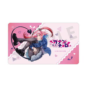 TVアニメ『カナン様はあくまでチョロい』 ティザービジュアル マルチデスクマット