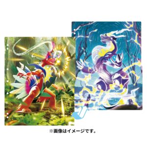 ポケモンカードゲーム コレクションリフィル コライドン・ミライドン