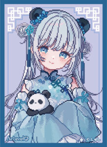 Arteveloカードスリーブ しゅし 「china」(art-025) パック