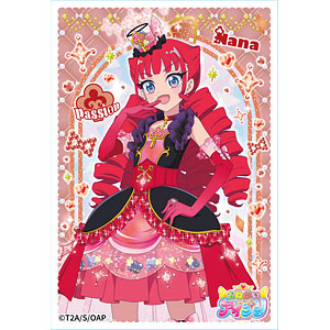 キャラクタースリーブミニ おねがいアイプリ ENS-21 熱海ナナ