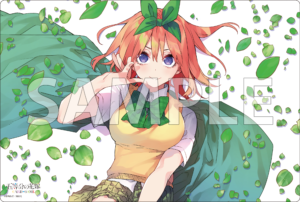 ブシロード ラバーマットコレクション V2 エクストラVol.227 五等分の花嫁『中野四葉』