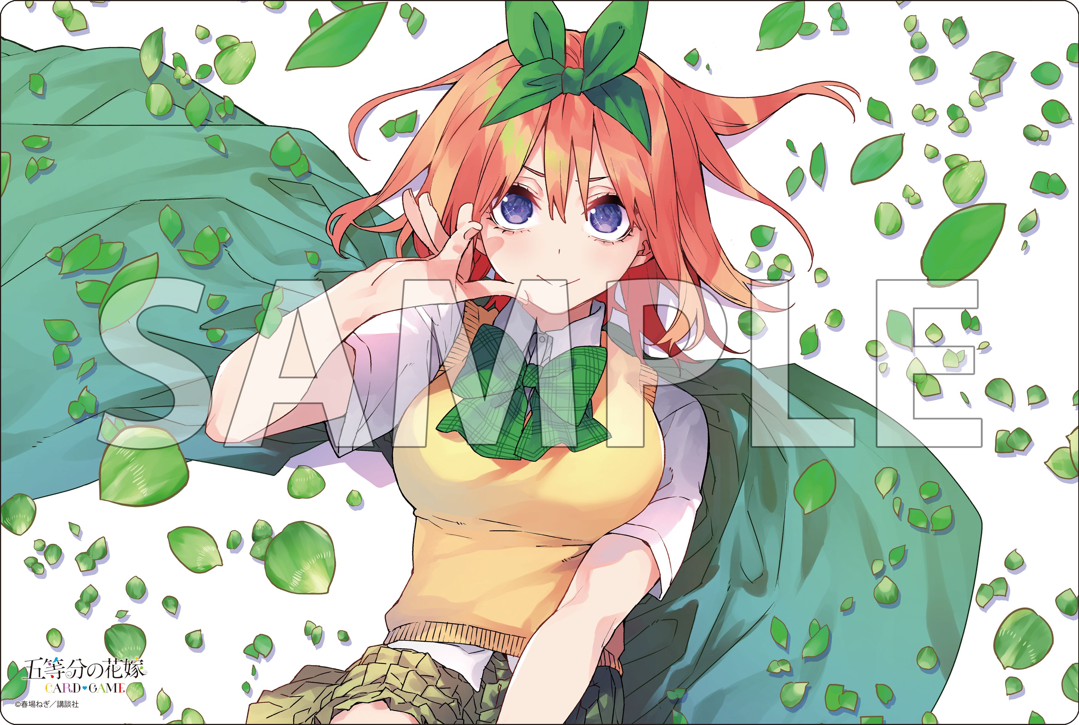 ブシロード ラバーマットコレクション V2 エクストラVol.227 五等分の花嫁『中野四葉』