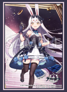 ブシロード スリーブコレクション エクストラ Vol.585アズールレーン『島風』不思議の国のホワイトラビットver.