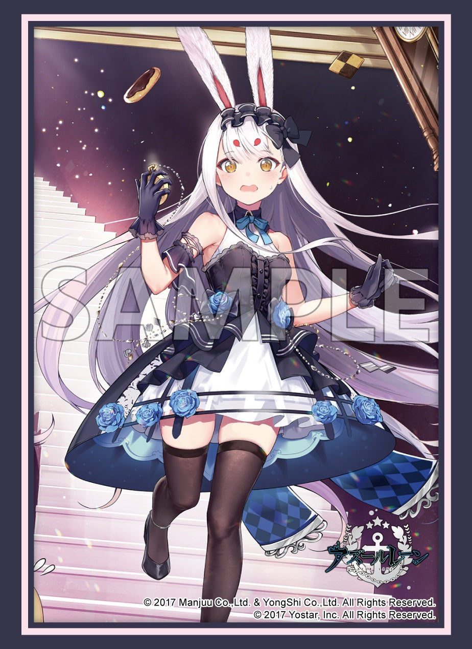 ブシロード スリーブコレクション エクストラ Vol.585アズールレーン『島風』不思議の国のホワイトラビットver.