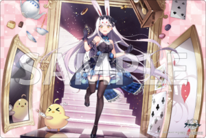 ブシロード ラバーマットコレクション V2 エクストラVol.232 アズールレーン『島風』不思議の国のホワイトラビットver.