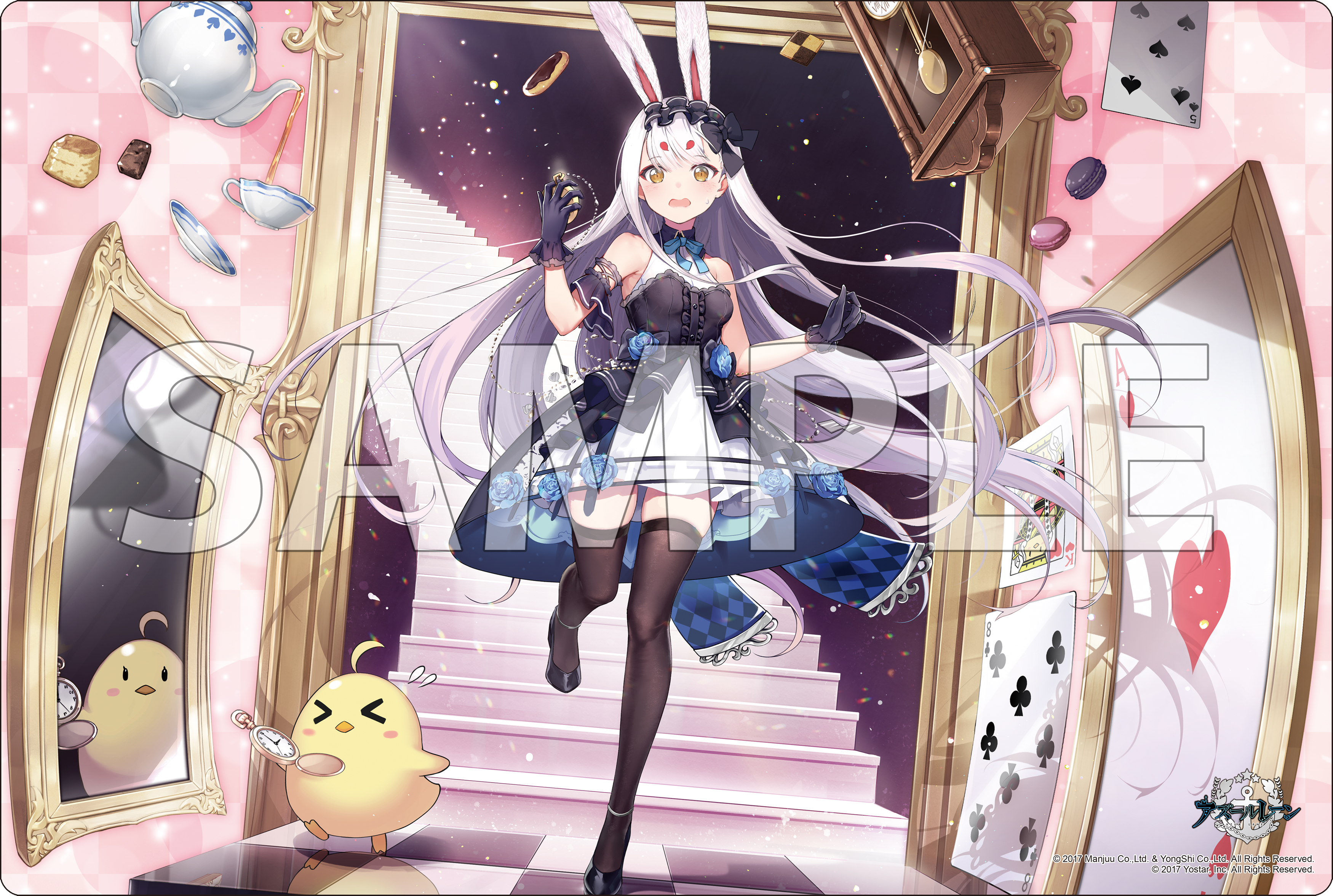 ブシロード ラバーマットコレクション V2 エクストラVol.232 アズールレーン『島風』不思議の国のホワイトラビットver.