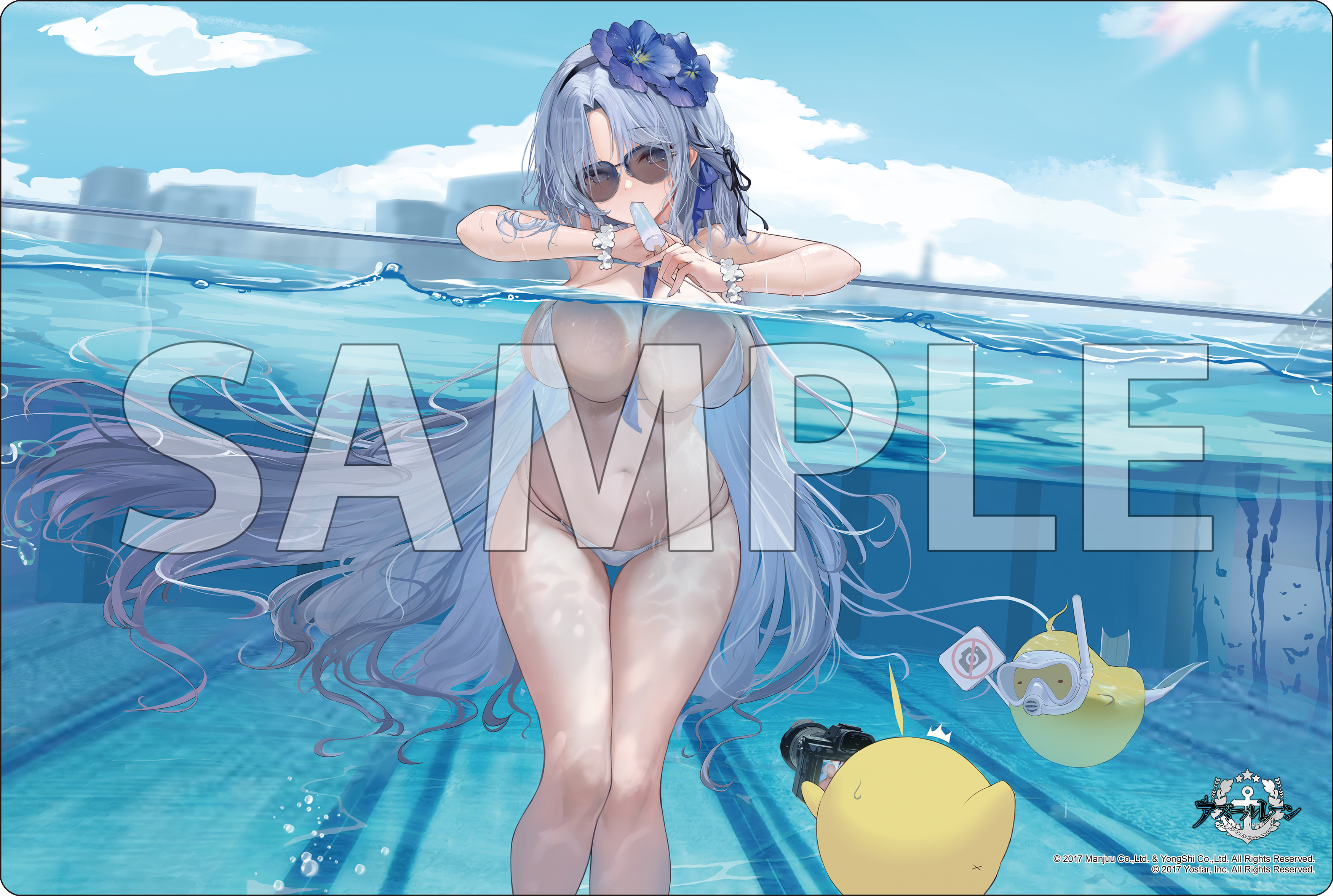 ブシロード ラバーマットコレクション V2 エクストラVol.234 アズールレーン『アルザス』陽差しの秘蹟、過熱すver.