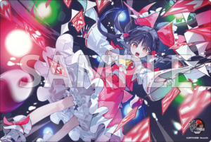 ブシロード ラバーマットコレクション V2 エクストラVol.217 東方Project『博麗霊夢』Part.1