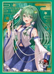 ブシロード スリーブコレクション エクストラ Vol.576東方Project『東風谷早苗』Part.1
