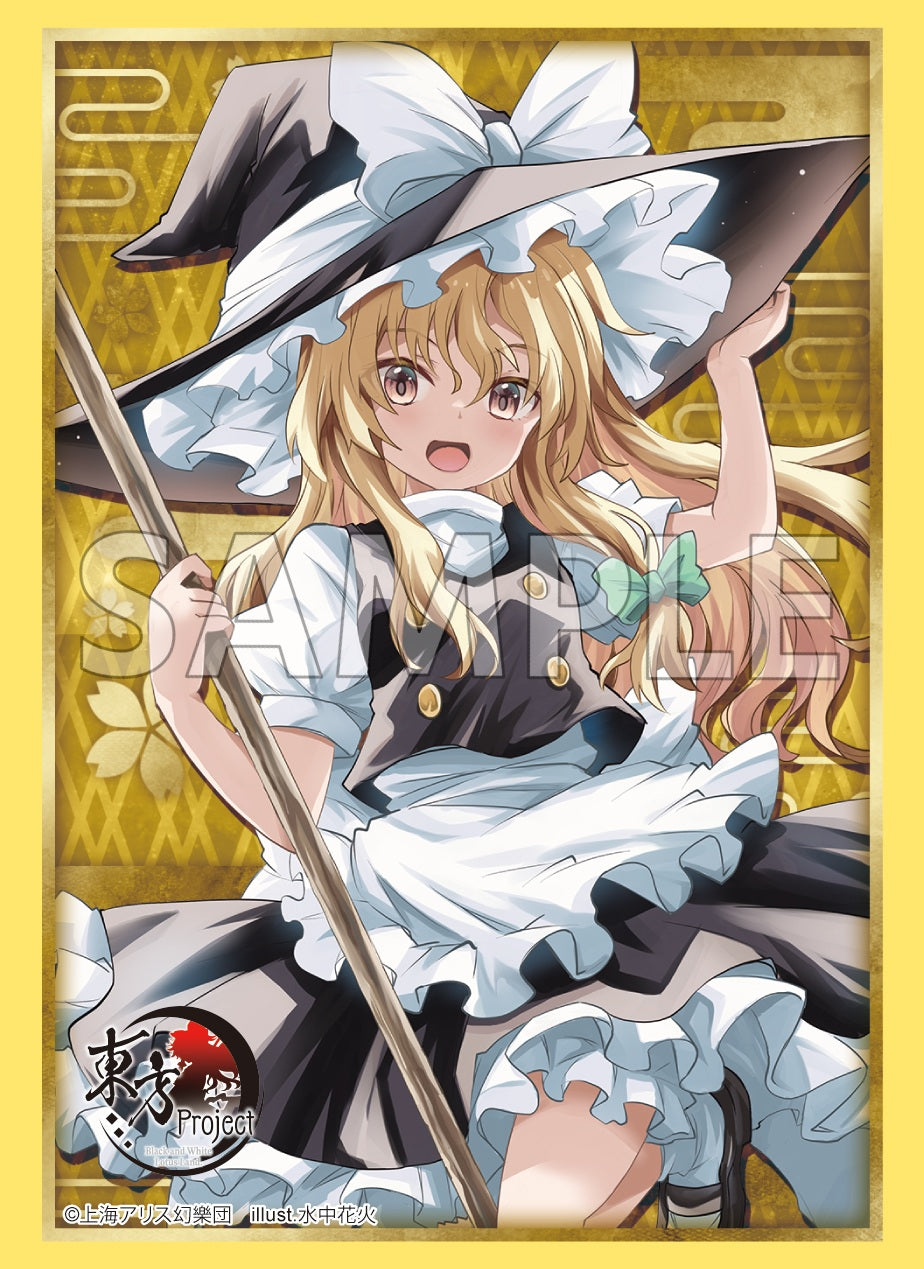 ブシロード スリーブコレクション エクストラ Vol.574東方Project『霧雨魔理沙』Part.1