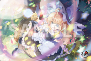 ブシロード ラバーマットコレクション V2 エクストラVol.218 東方Project『霧雨魔理沙』Part.1