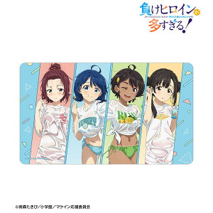 TVアニメ『負けヒロインが多すぎる！』 描き下ろし 集合 ビーチデートver. マルチデスクマット