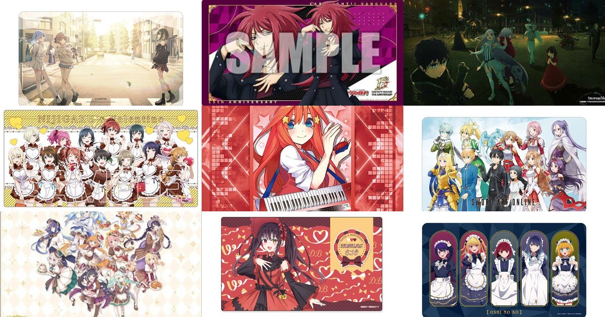 TCGサプライ新作まとめ｜58作品 計256種 (プレマ 144件 / スリーブ 78件 / デッキケース 34件)