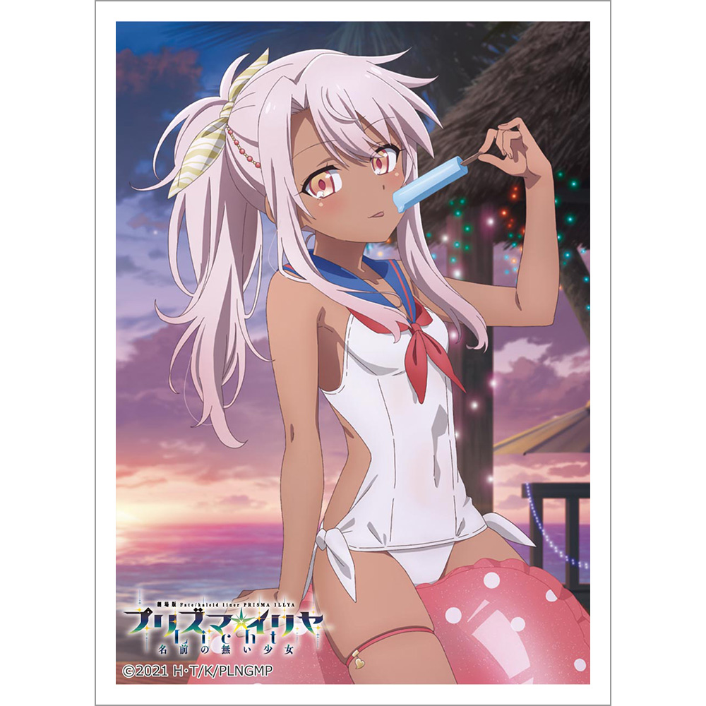 プリズマイリヤ スリーブ クロエ セーラー水着