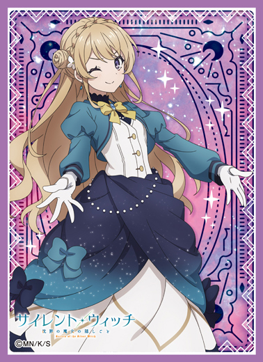 ラナ・コレット スリーブ