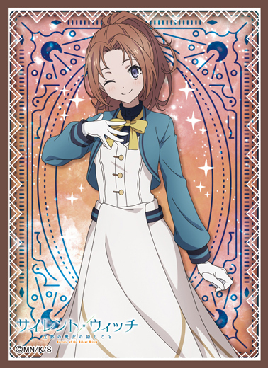 ケイシー・グローヴ スリーブ