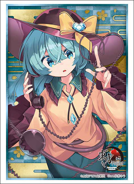 ブシロード スリーブコレクション ハイグレード Vol.5176 東方Project 古明地こいし Part.1