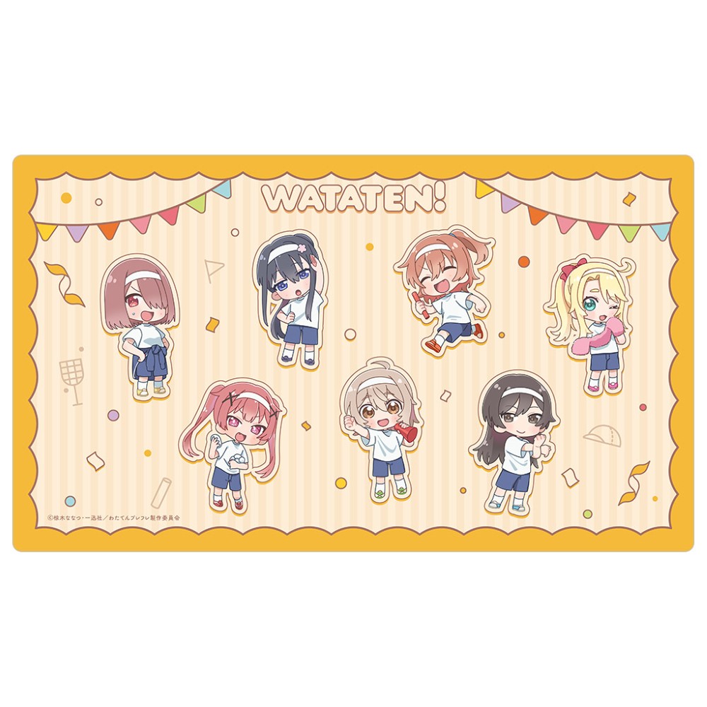 わたてん ミニキャラ 運動会ラバーマット