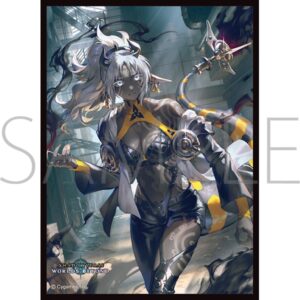 きゃらスリーブコレクション マットシリーズ Shadowverse： Worlds Beyond「焦灰のアナテマ・バーンドナイト」(No.MT2445)