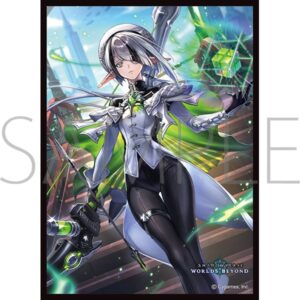 きゃらスリーブコレクション マットシリーズ Shadowverse： Worlds Beyond 「操嵩のアナテマ・ダストデイズ」(No.MT2442)