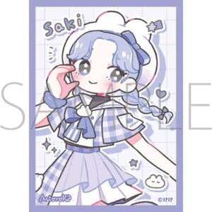 Arteveloカードスリーブ けけ 「うさcoちゃんズ さき」(art-029) パック